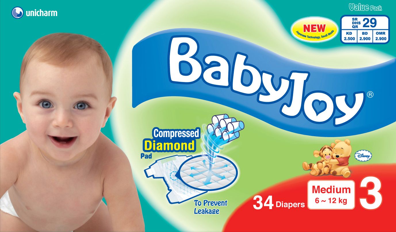 بيبي جوي - حفاضات مضغوطة دايموند - عبوة قيمة - متوسط - 34 حفاض