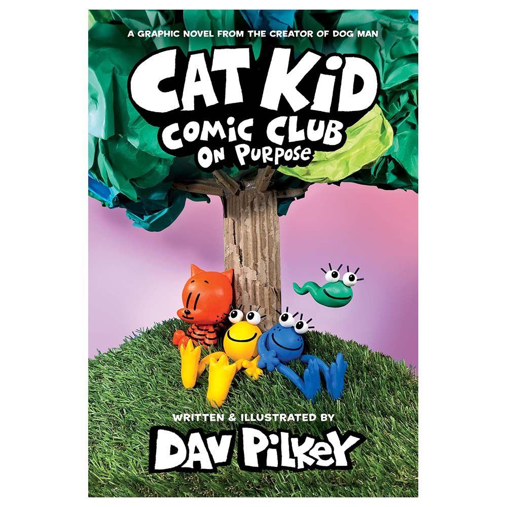 نادي كات كيد للقصص المصورة: عن قصد