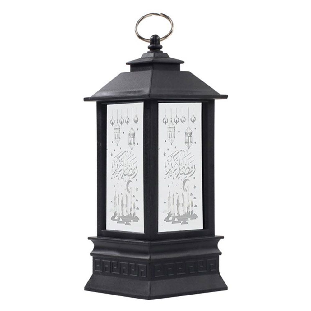HilalFul - Small Lantern - Black