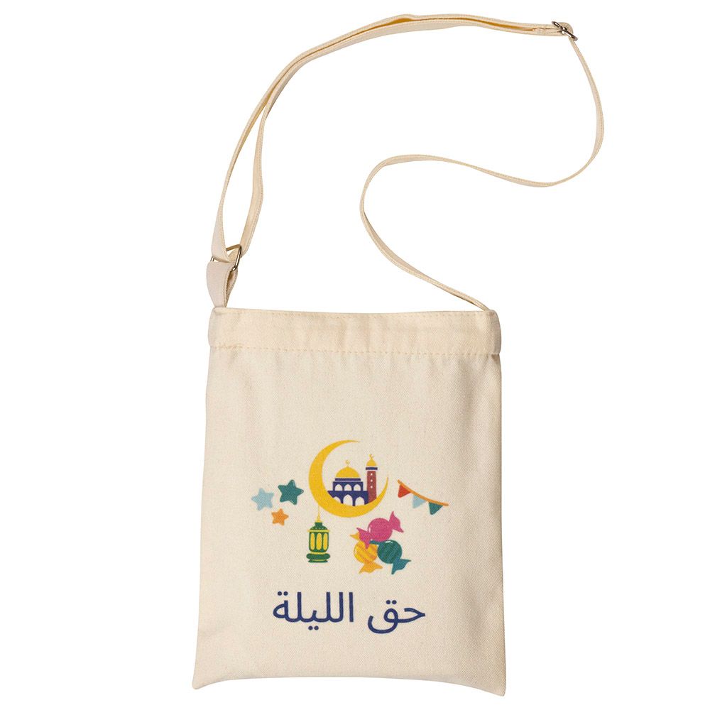 HilalFul - Hag El Leila Children Messenger Tote Bag