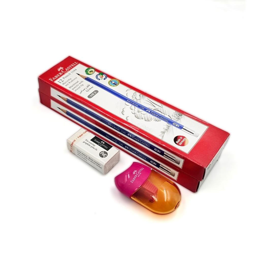 Faber-Castell - Multipack School Essential B - Set of 4