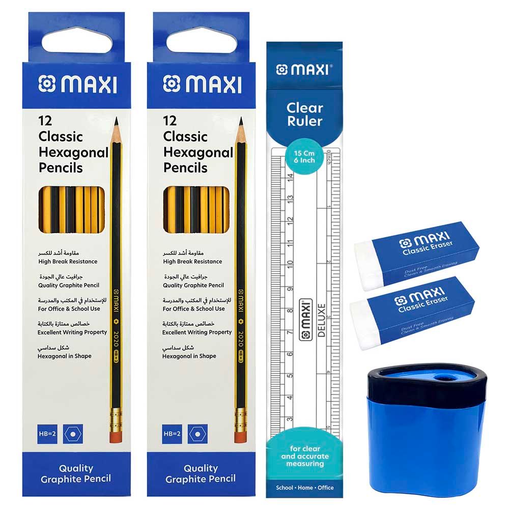 Maxi - Pencil, Sharpener, Ruler & Eraser Set Bundle