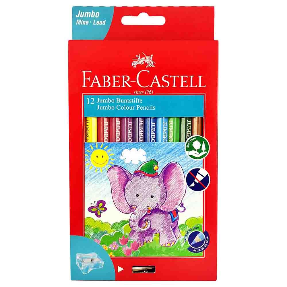 Faber-Castell - Jumbo Colour Pencil w/ Sharpener, Pack of 12