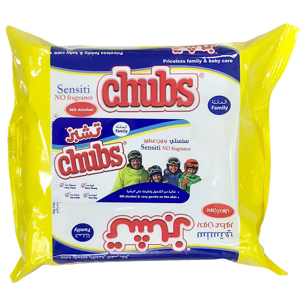 Chubs - 20pcs Family Wipes Sensitive