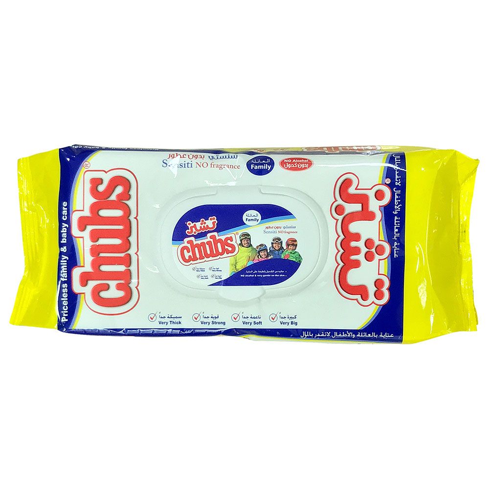 Chubs - 40pcs Family Wipes Sensitive