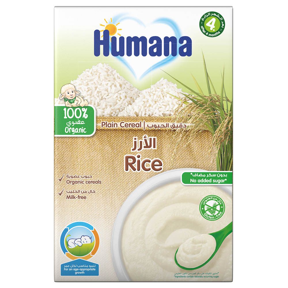 Humana Organic Rice Infant Cereal Milk-Free 200g