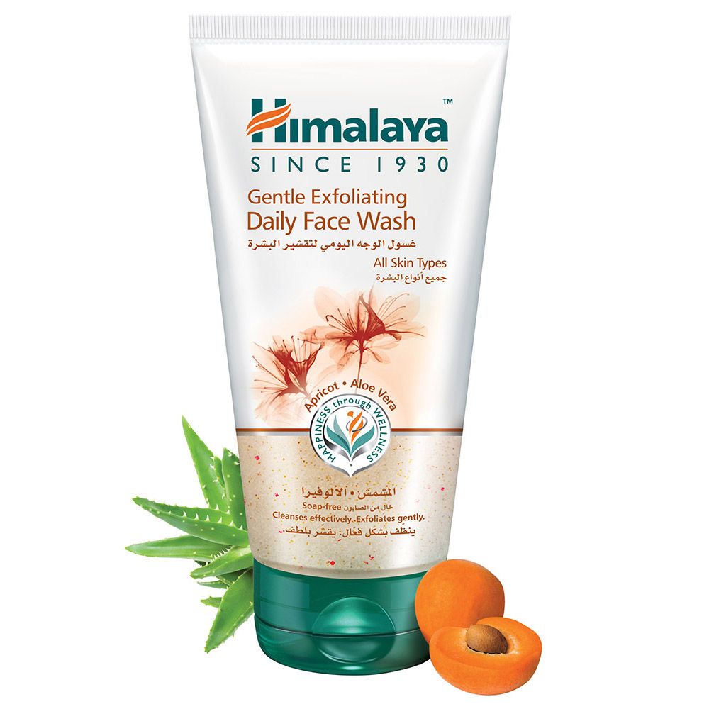 Himalaya Herbals - Exfoliating Daily Face Wash 150ml