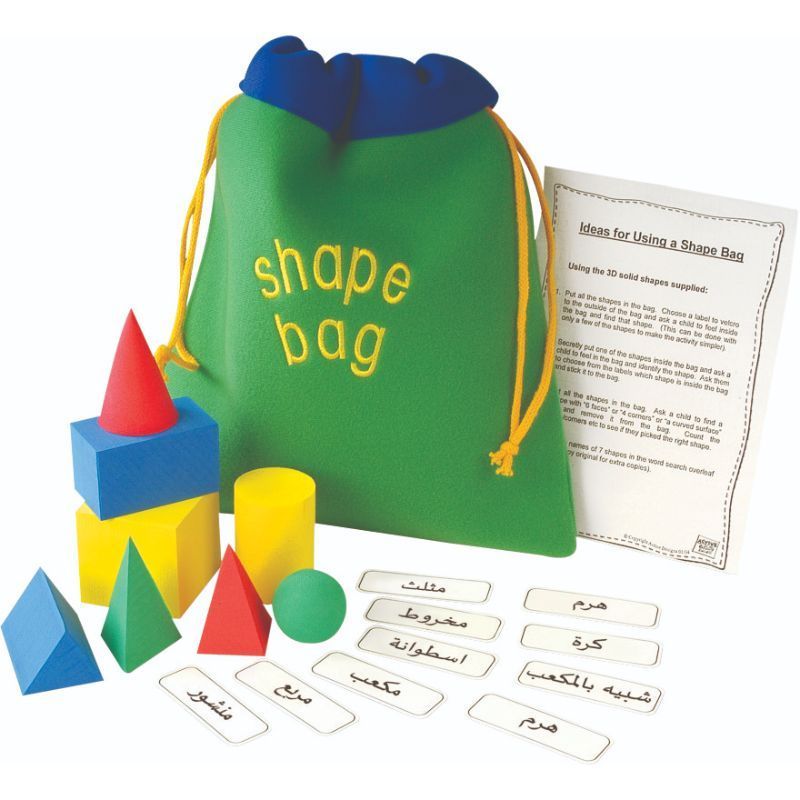 Twoey Toys - 3D Shape Bag