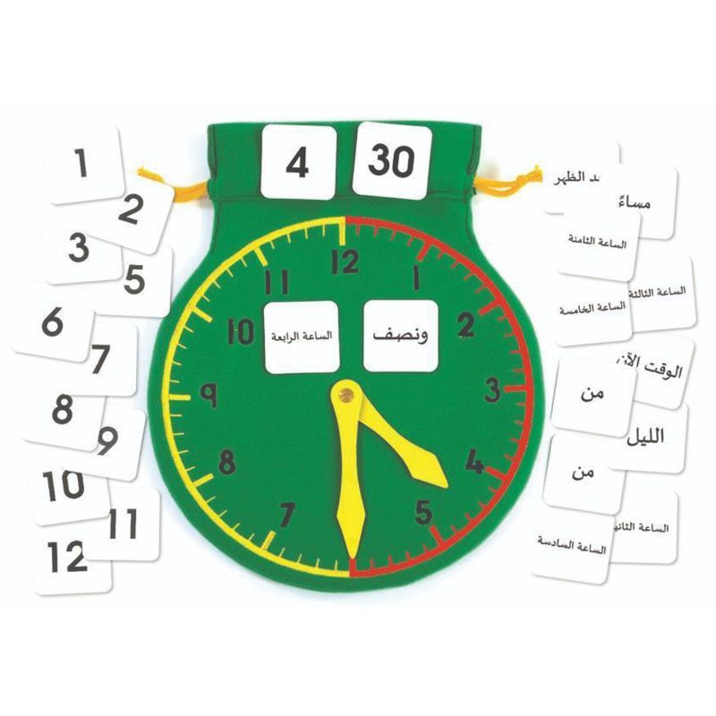 تووي تويز - مجموعة تعليم الوقت