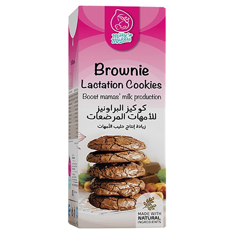 Milky Makers - Brownie Lactation Cookies - Pack of 8