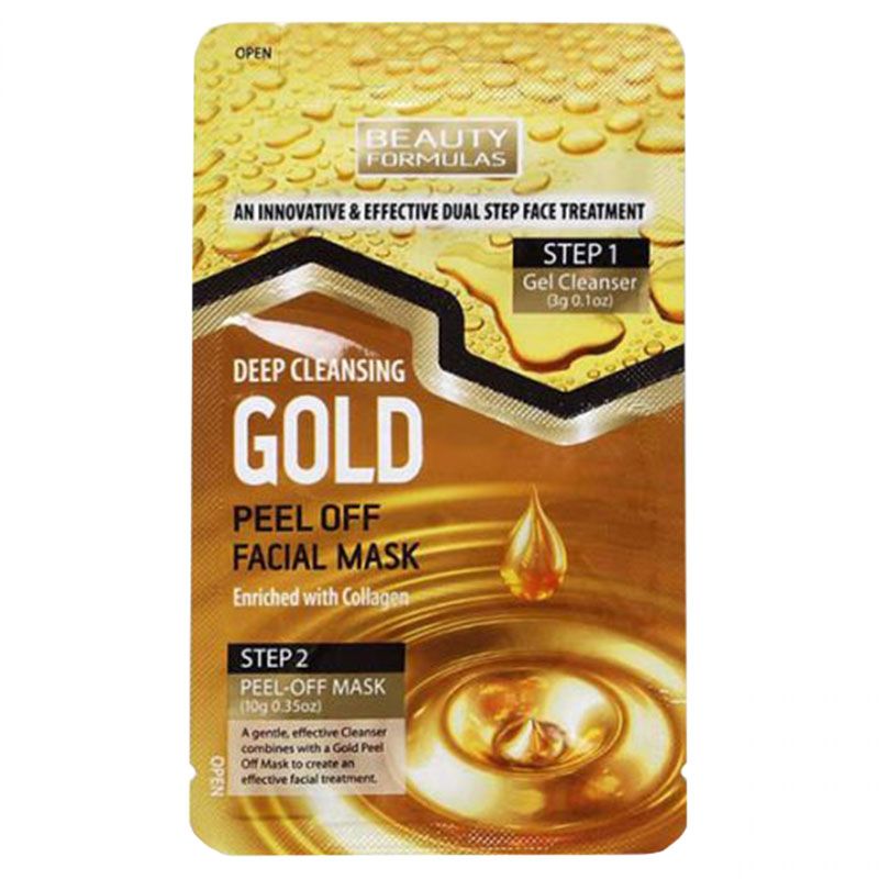 Beauty Formulas - Gold Dual Step Facial Peel Off Mask 3g+10g
