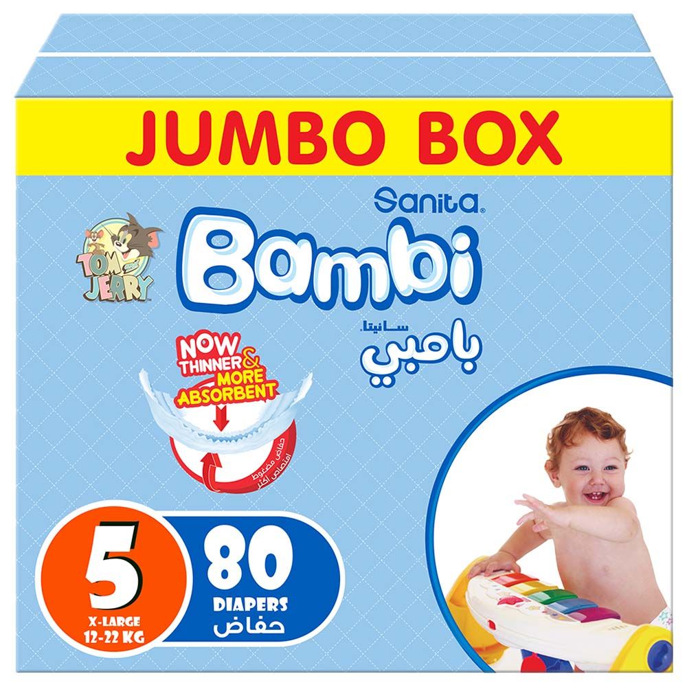 سانيتا بامبي - حفاضات أطفال - اكس لارج - 12-22 كلغ - 80 حفاض