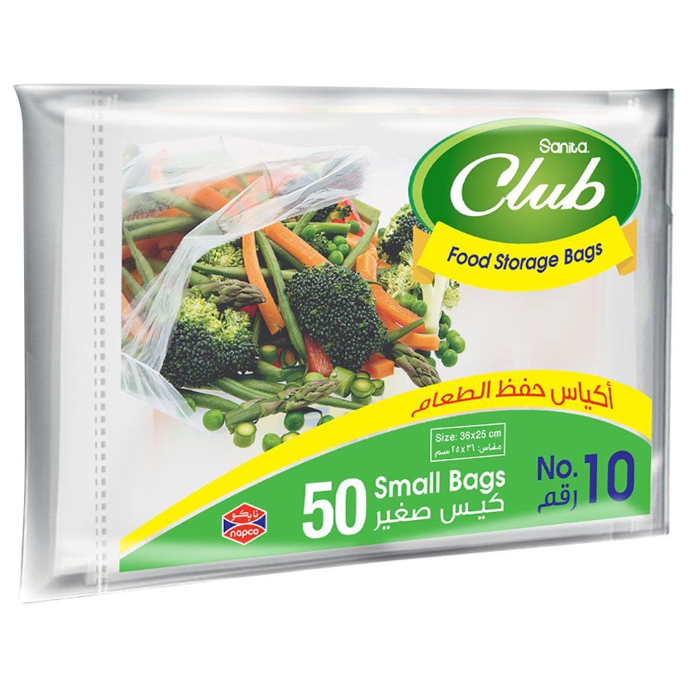 Sanita Club - Food Storage Bags Biodegradable No.10 - 50 Bags