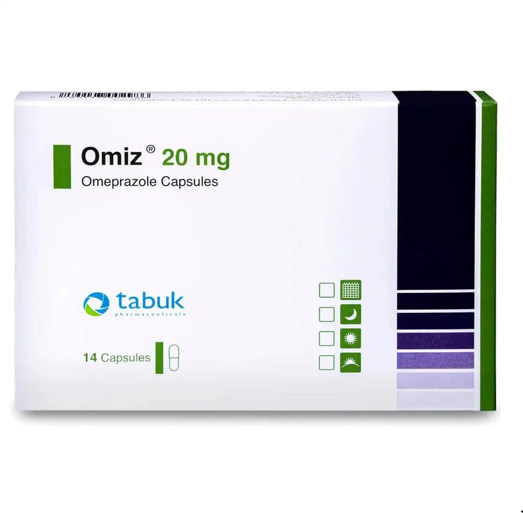 أوميز 20 ملغ - 14 كبسولة