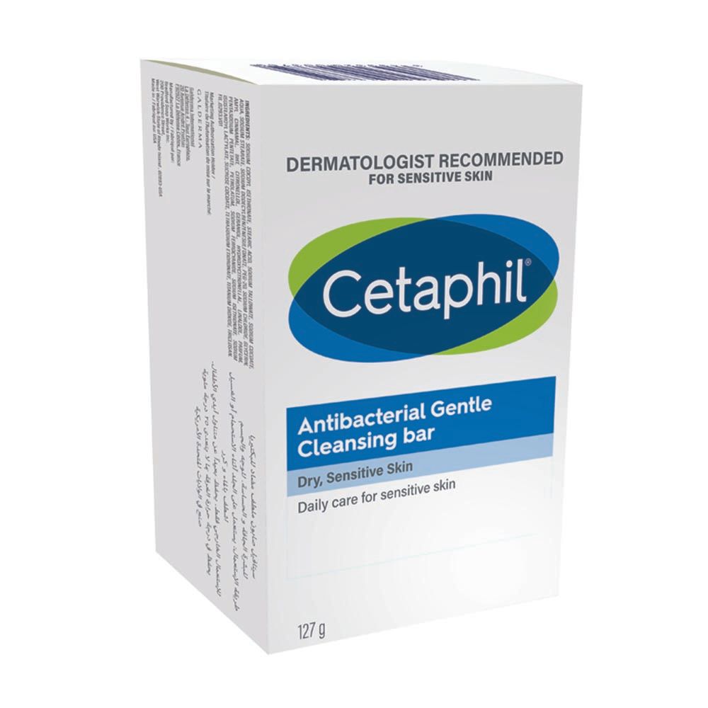 سيتافيل - صابونة التنظيف اللطيفة المضادة للبكتيريا 127 جرام