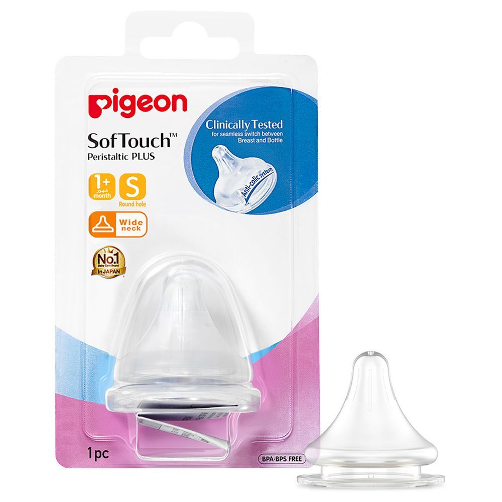 Pigeon - Wide Neck Peristaltic Plus Nipple (S) 1pc Blister
