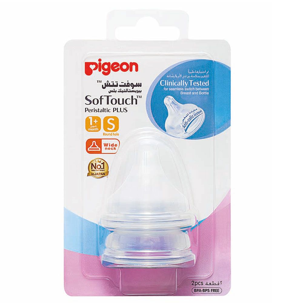 Pigeon - Wide Neck Peristaltic Plus Nipple (S) 2pc Blister