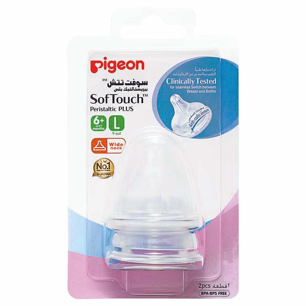 Pigeon - Wide Neck Peristaltic Plus Nipple (L) 2pc Blister