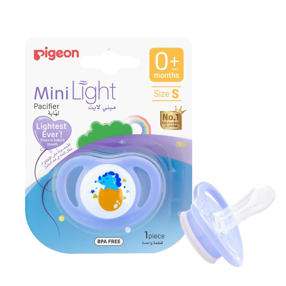 Pigeon - Mini Light Pacifier Boy (S)