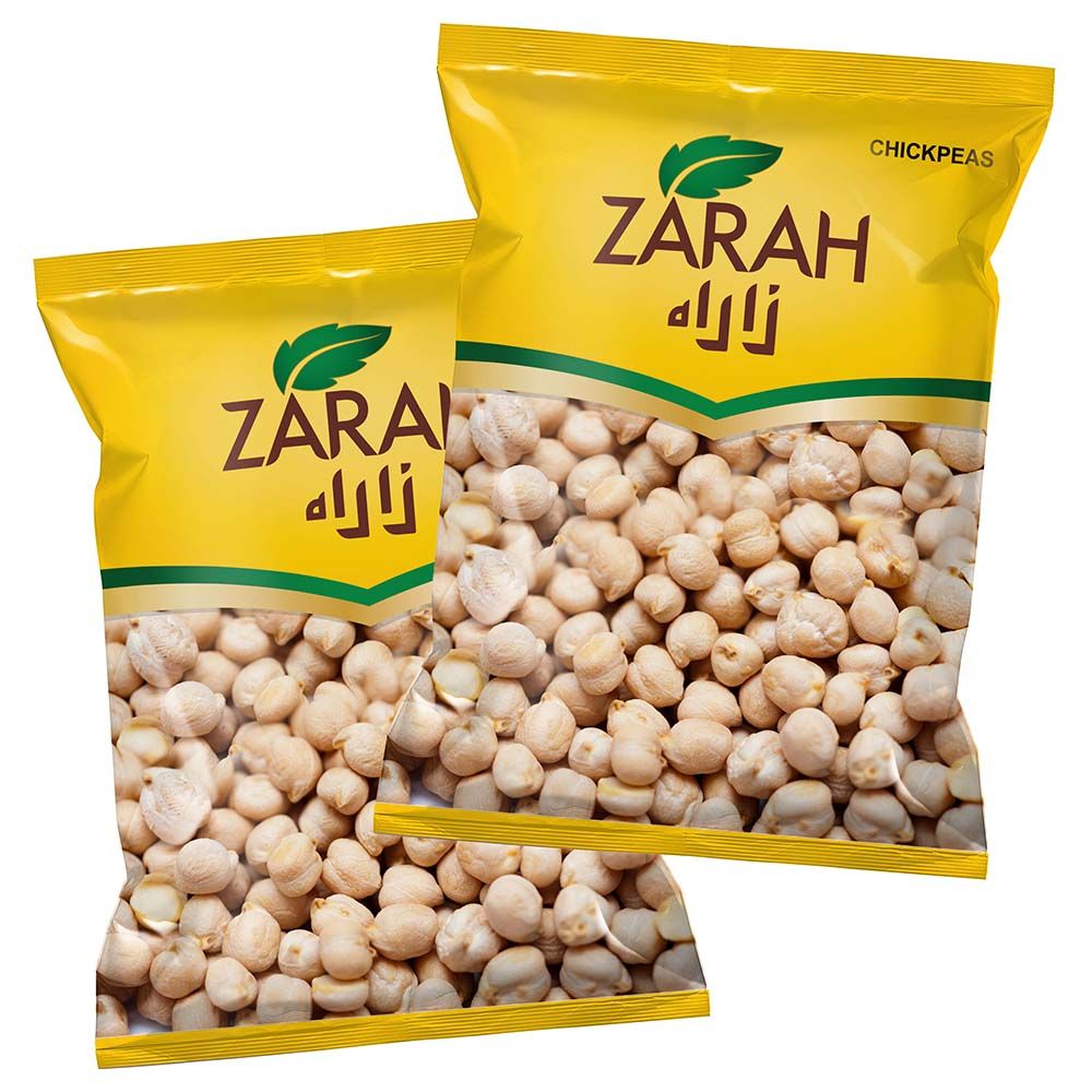 زاراه - حمص أبيض - 1000 غرام - عدد 2