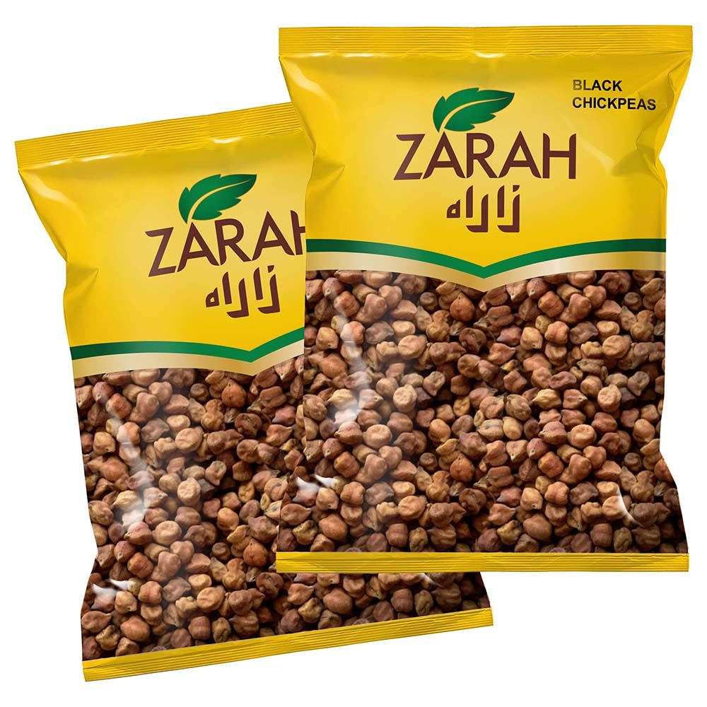 زاراه - حمص أسود - 1000 غرام - عدد 2