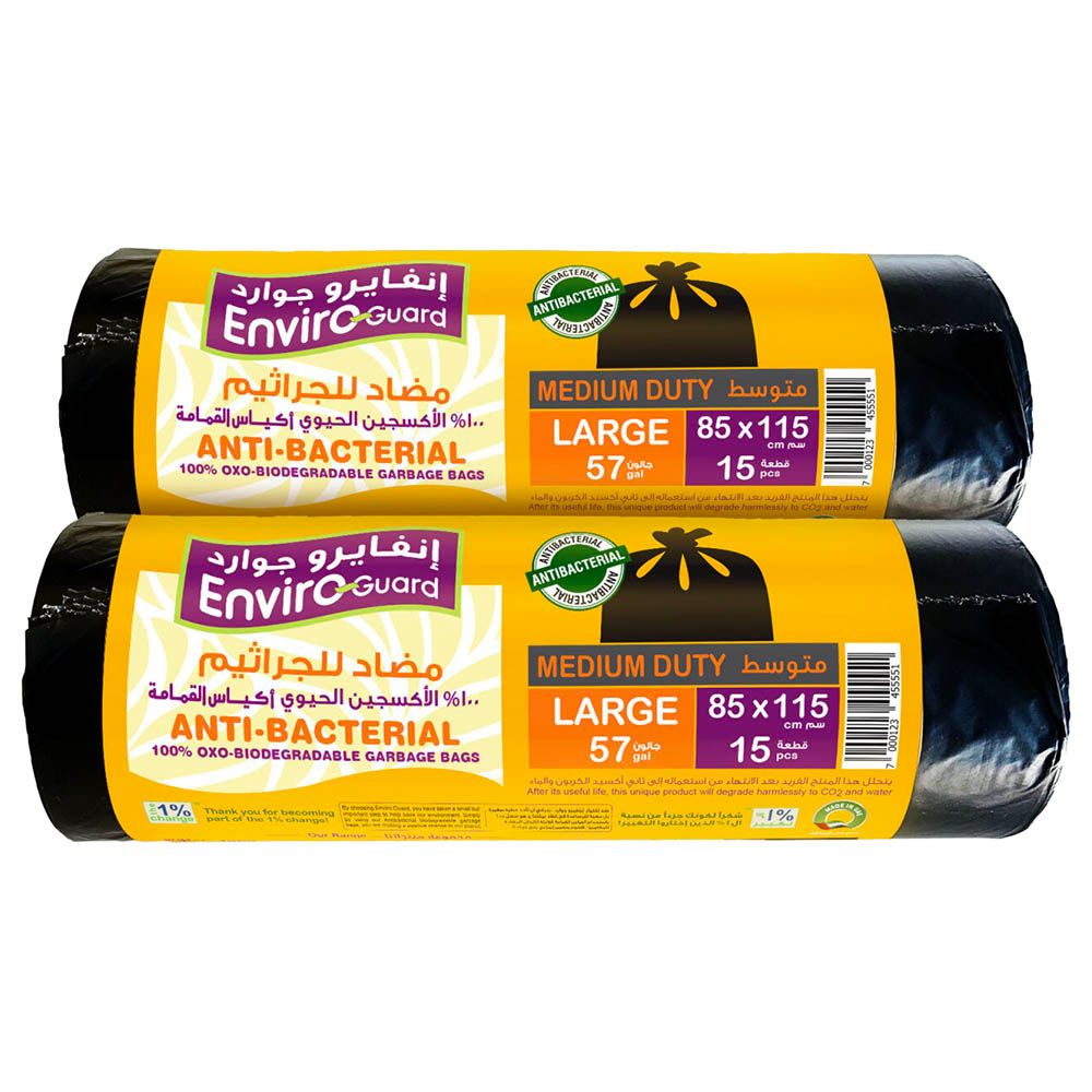 Enviro Guard - Anti Bacterial Black Rolls - 2pcs - 85 X 115 cm