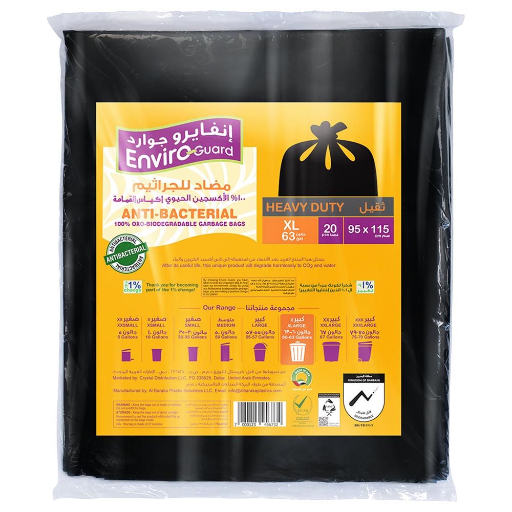 Enviro Guard - Anti Bacterial Bio-Deg Garbage Bags - 95 X 115 cm