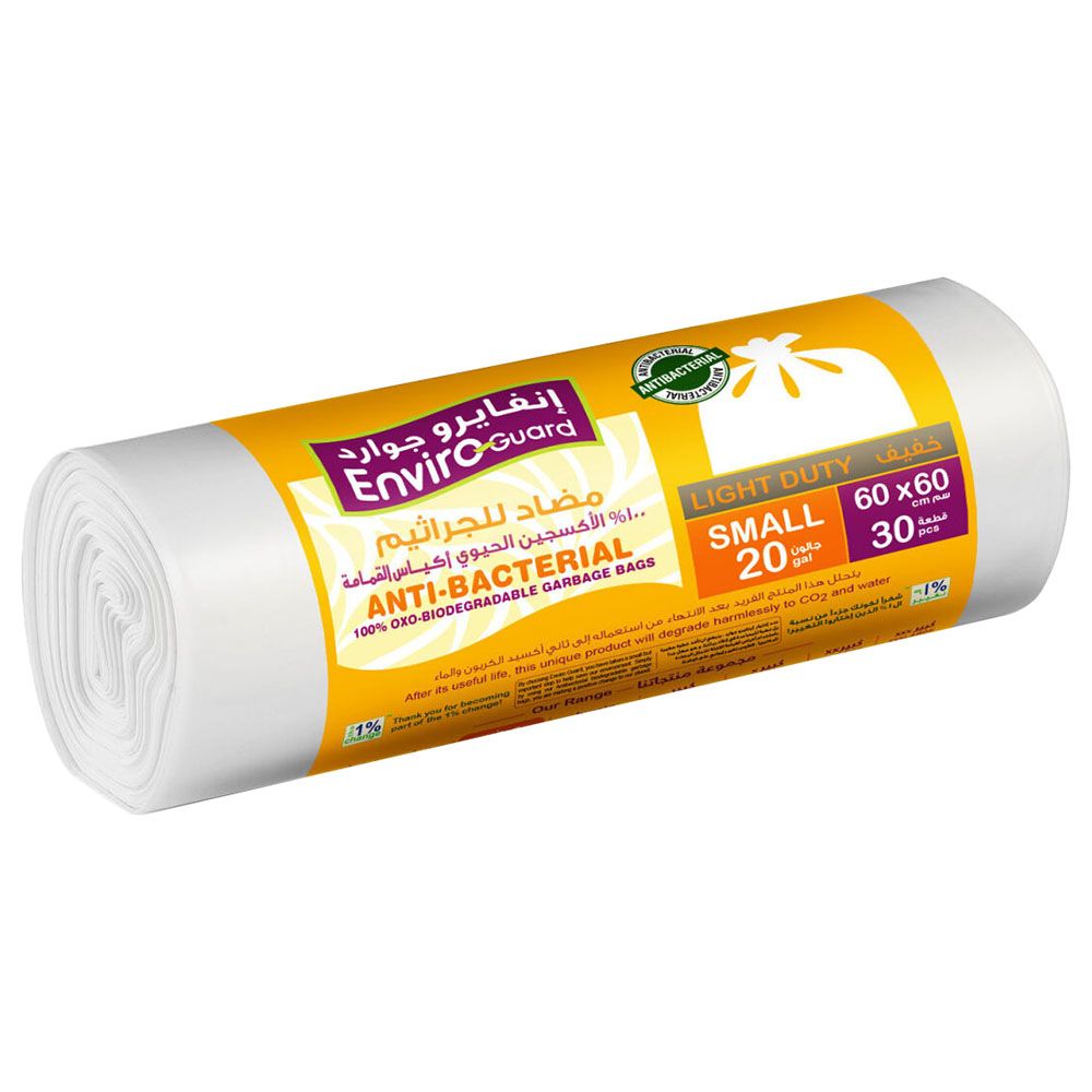 Enviro Guard - Anti Bacterial White Rolls - 60 X 60 cm