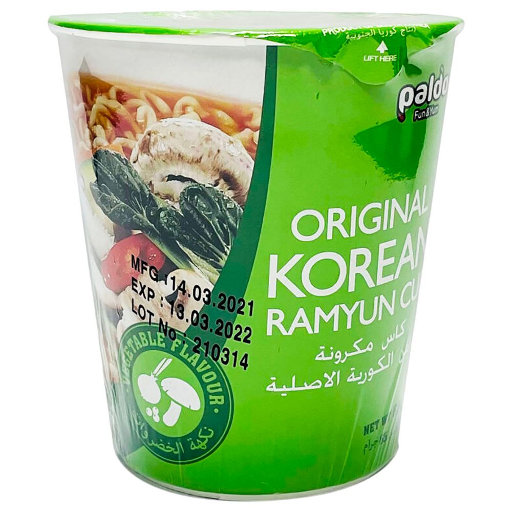 Paldo - Cup Ramyeon Vegetable - 65G
