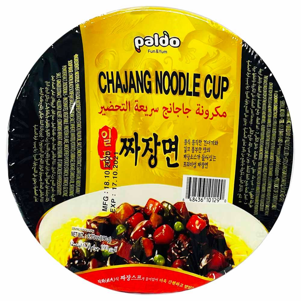 Paldo - D3 Ilpoom Jjajang Cup Noodle
