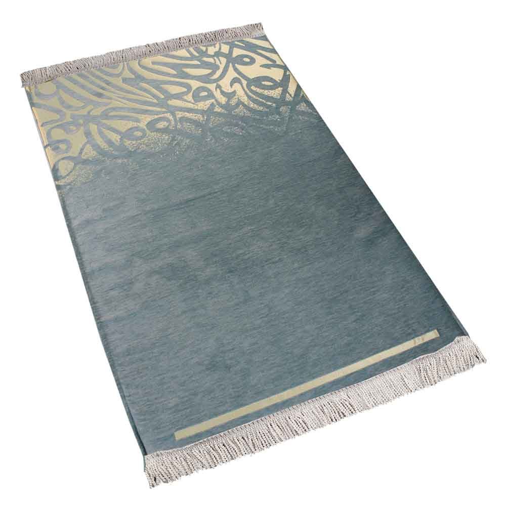 Sundus - Extra Memory Foam Mat - Light Grey