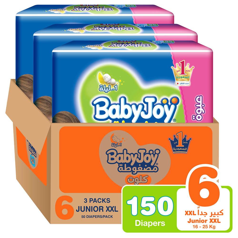 Babyjoy - Cullotte Diaper Pants- Giant Pack Junior XXL- Size 6-16 - 23 kg- 150 Pcs