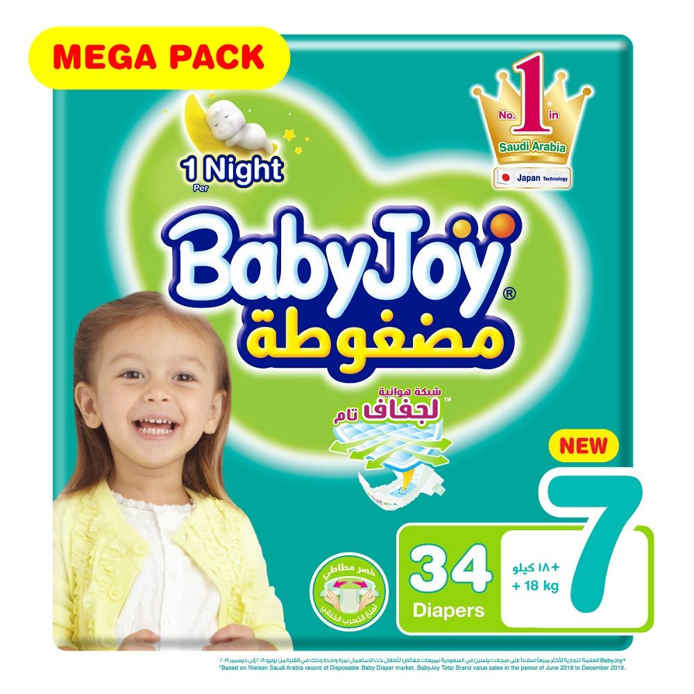Babyjoy - Compressed Diapers Mega Pack XXXL, Size 7, 34pc