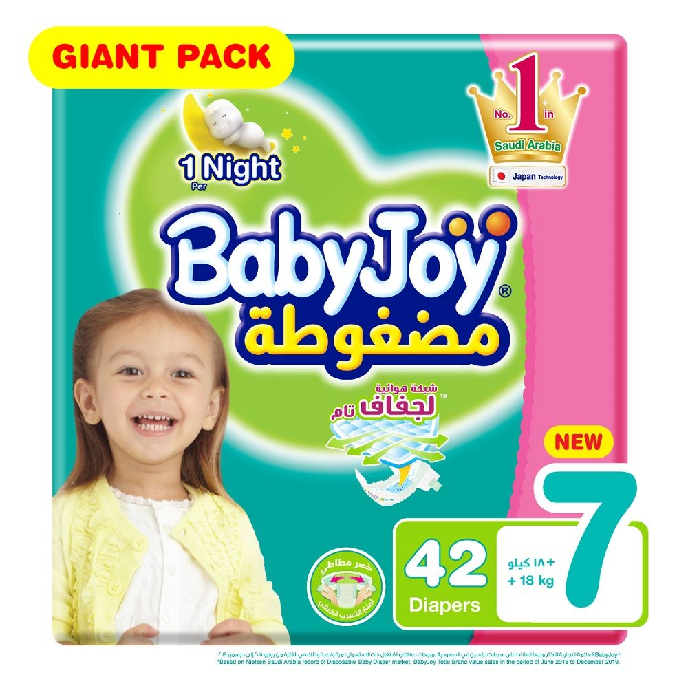 Babyjoy Compressed Giant Pack XXXL, Size 7, 18+ kg, 42pc