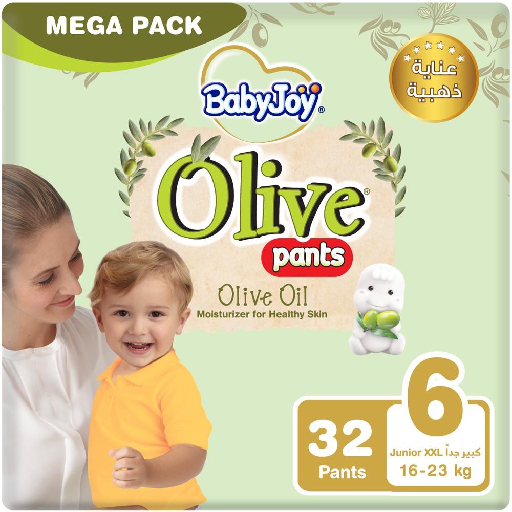 BabyJoy - Olive Culotte Diaper Pants| Size 6 - XXL - 16+Kg - Mega Pack - 32pcs