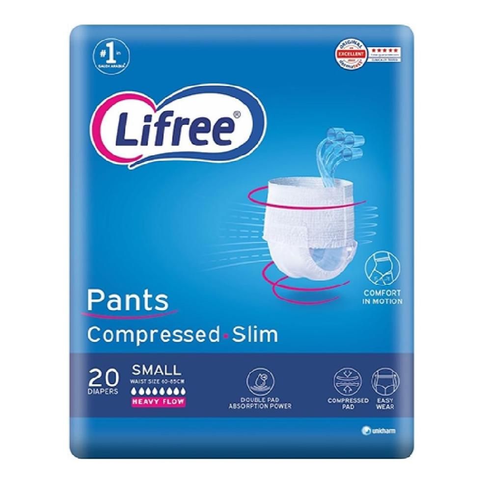 Lifree - Adult Protect Diapers 20Pcs Size 60-85 cm - Small