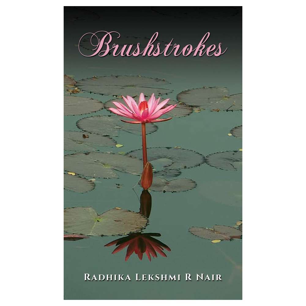 Brushstrokes