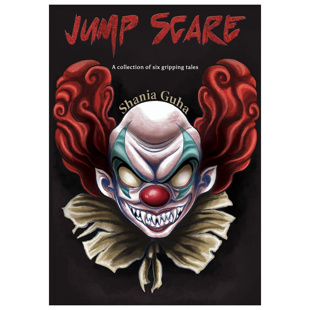 القفزة المخيفة