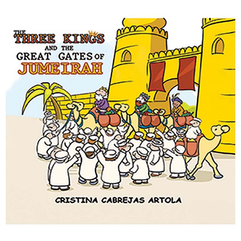 الملوك الثلاثة وبوابات جميرا العظيمة