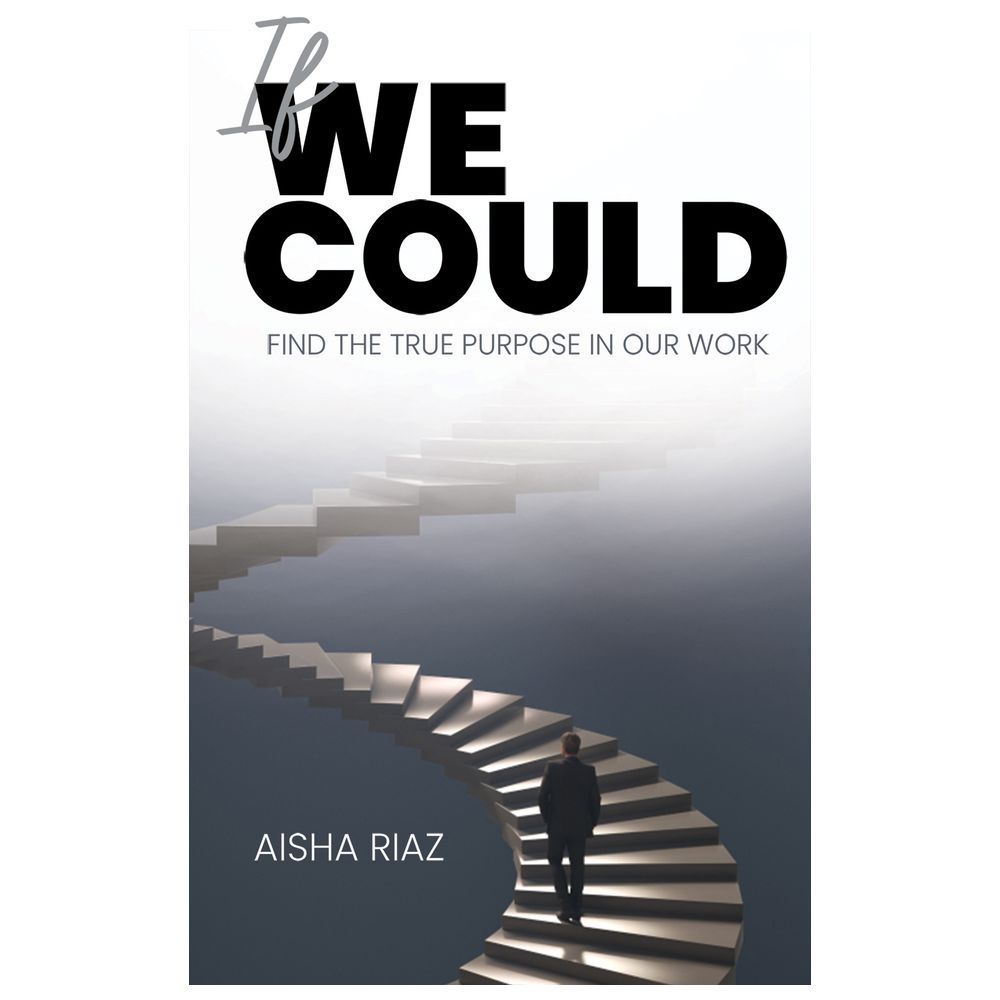 لو كنا قادرين