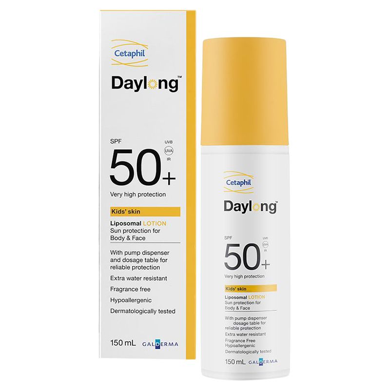 سيتافيل- لوشن الحماية من الشمس ليبوسومل للأطفال- SPF50- 150مل