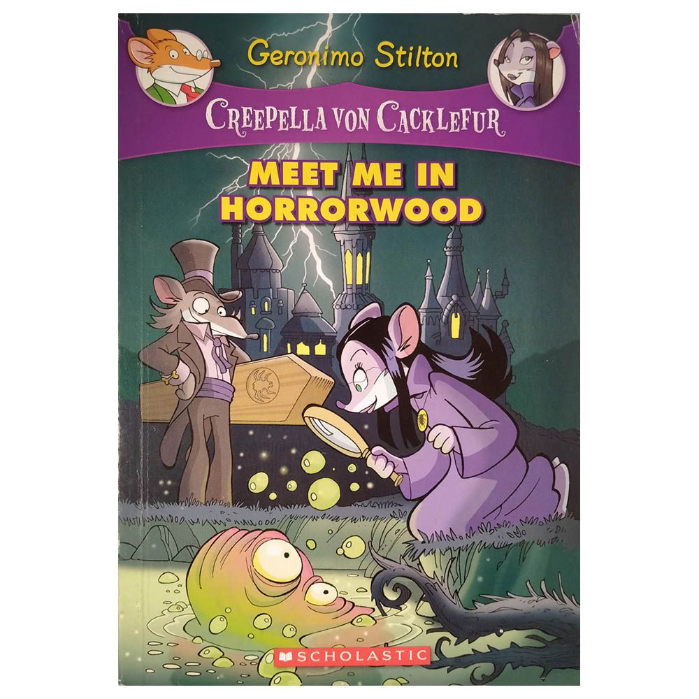 قابلني في هورووود