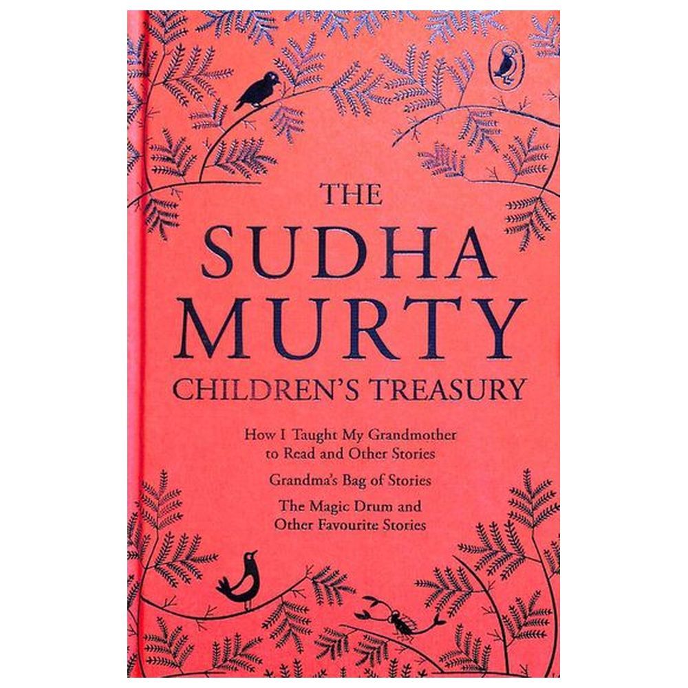  كتاب children's treasury
