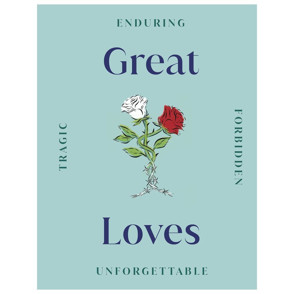 الحب العظيم