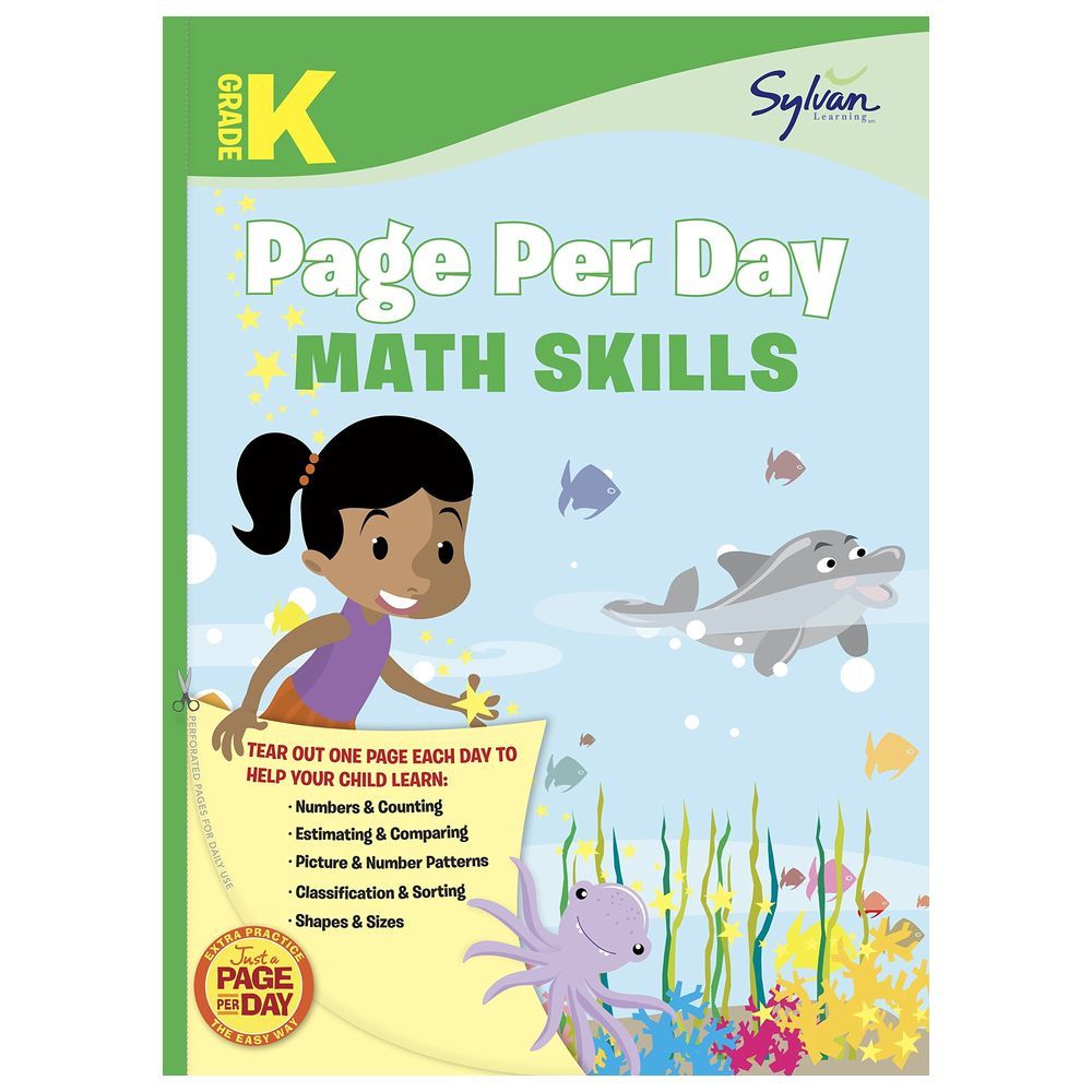  كتاب kindergarten page per day: math skills