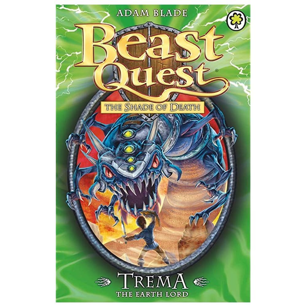  كتاب beast quest: trema the earth lord