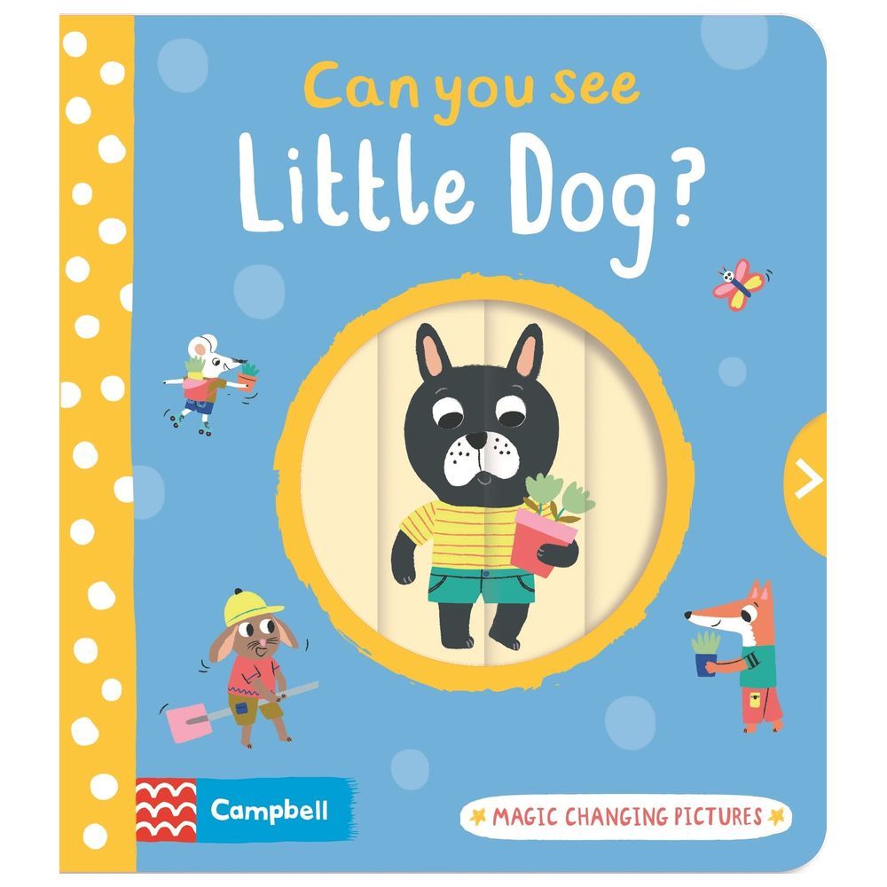 هل تستطيع رؤية الكلب الصغير؟