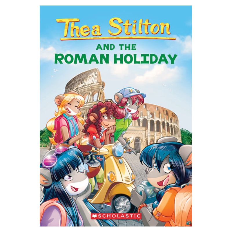 عطلة رومانية