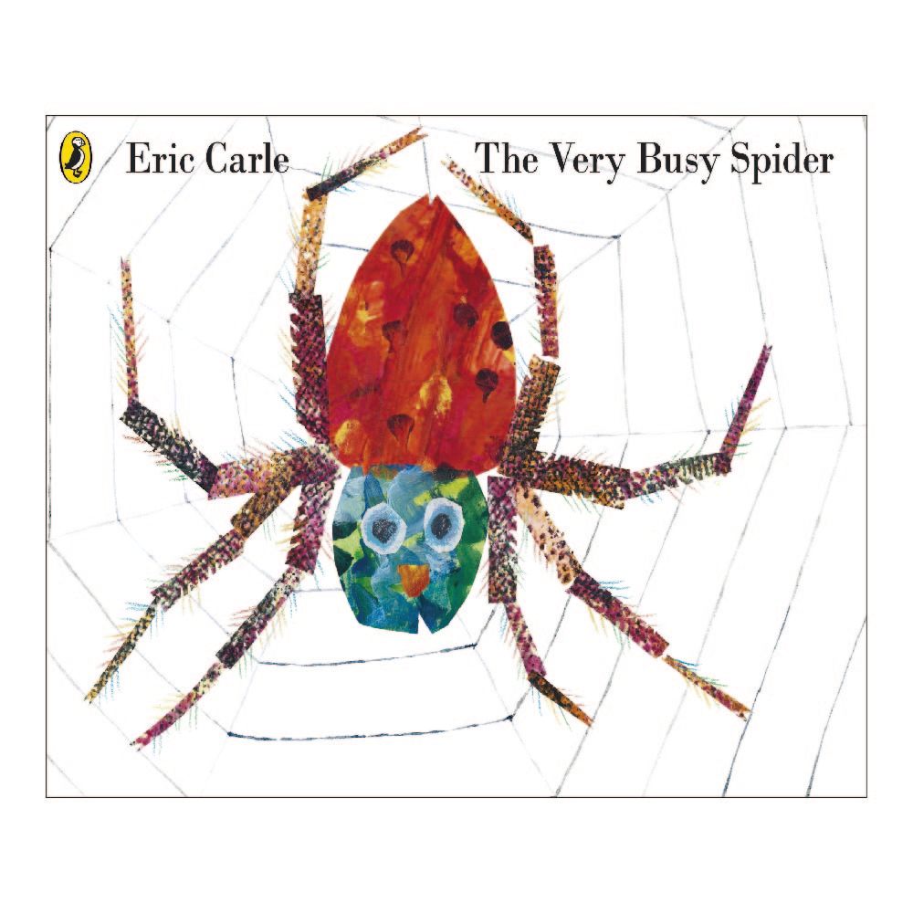 العنكبوت المشغول جدًا