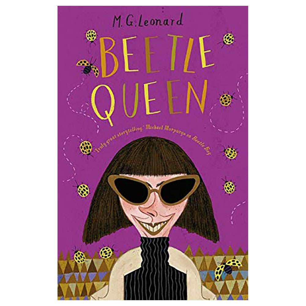 ملكة الخنفساء